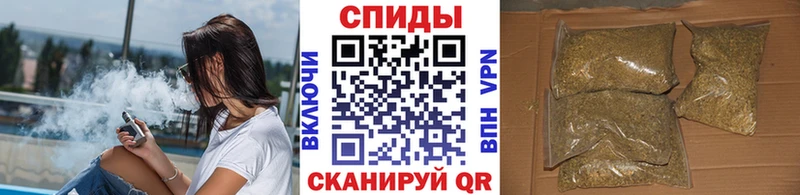 Бутират бутандиол  Свободный 