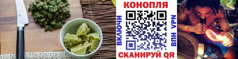 Cannafood марихуана Свободный