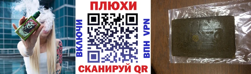 где купить Свободный ГАШ Изолятор