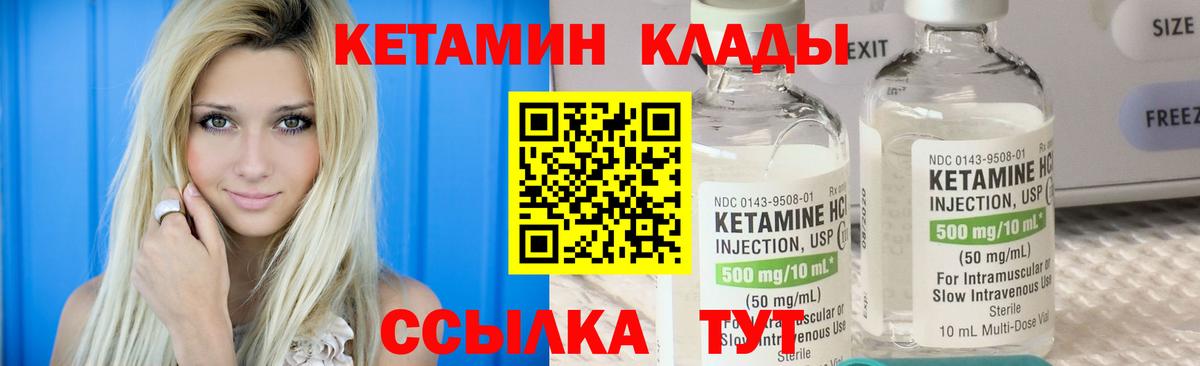 ЭКСТАЗИ Свободный