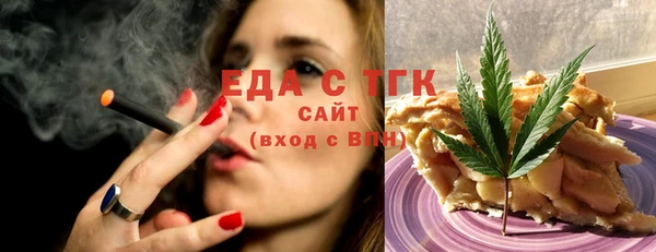 хмурый Нея