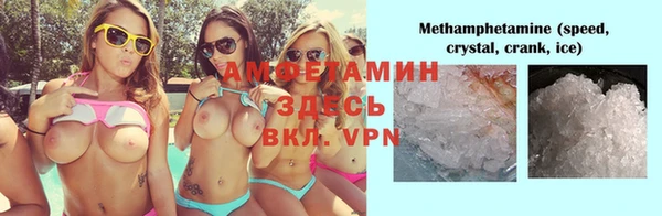 хмурый Нея