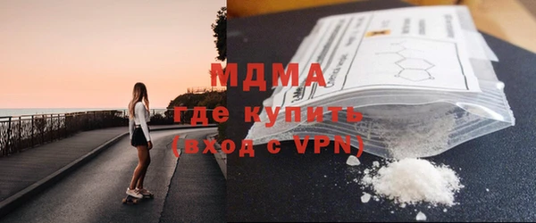 каннабис Навашино
