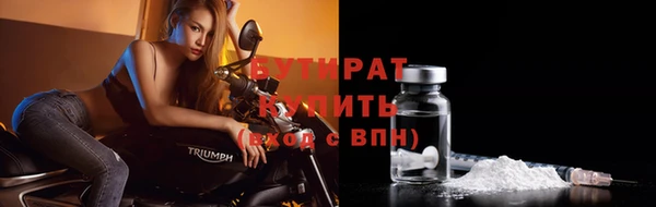 соль ск Надым