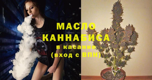 герыч Наволоки