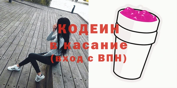 соль ск Нефтегорск