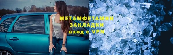 хмурый Нея
