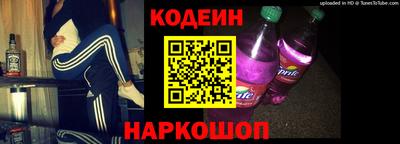 гашик Славгород