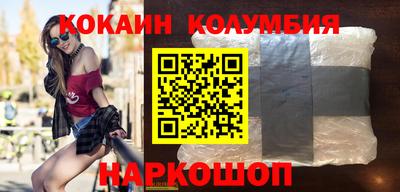 гашик Славгород
