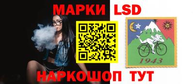 прущие грибы Ноябрьск