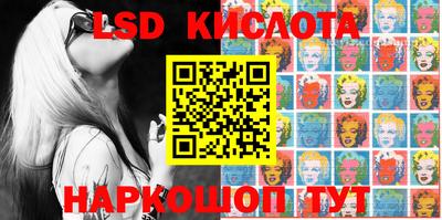 круглые Норильск