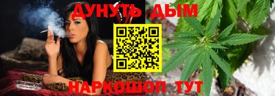 крисы Сланцы