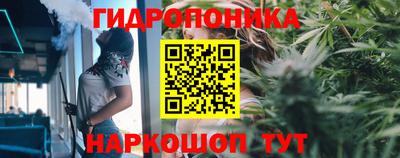 мефедрон Славянск-на-Кубани