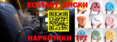 гашик Славгород