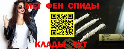 крисы Сланцы