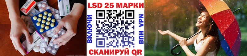 OMG зеркало  Свободный  Лсд 25 экстази кислота 