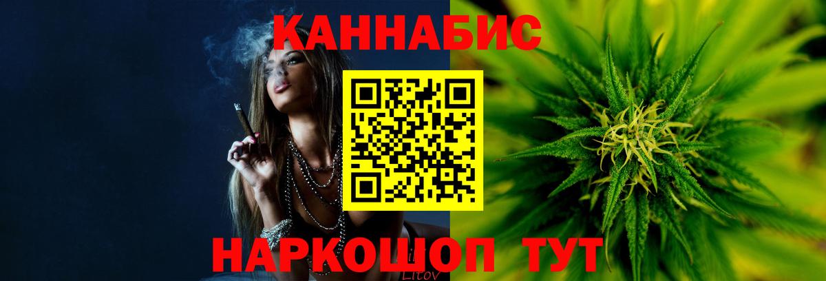 Шишки марихуана OG Kush  Конопля VHQ  Свободный  Вход с VPN  МАРИХУАНА MAZAR  Марихуана марихуана 